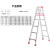 铝合金梯子 加宽加厚工程人字梯装修折叠梯 规格- 1.0m