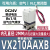 SMC VX210EAXNB电磁阀VX210EAXB VX210AA BA CA DA FA HA VX210AAXB