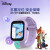 迪士尼（Disney）儿童电话手表视频通话GPS精准定位疯狂动物城朱迪兔联名可插卡长 紫色旗舰版