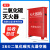 适用于二氧化碳灭火器3kg手提式MT2/5/7公斤消防器材家用机房干冰 2kg空箱