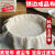 盖馒头的棉布包袱蒸馒头的抹布垫布食品级厨房用纱布蒸馍布笼盖布 80*80厘米 (3片)