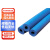 工孚 橡塑保温管阻燃空调铜管铁管保护套1.8m/根 蓝色内径16mm厚7mm 一根价
