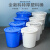 垃圾桶大号圆形商用带盖厨房加厚垃圾桶蓝色户外工业塑料白色圆桶 120升桶带盖白色xy