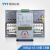 TYT泰永长征TBBQ2-63/4P/32A双电源I型自动转换开关电器CB级厂家直销