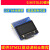 正点原子0.96寸OLED显示屏模块纯蓝/蓝黄双色2864 STM32驱动资料 纯蓝色