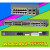 适用WS-C2960-/+24/48TT/TC/PC/PST-S/L二层百兆网管VLAN交换机 WS-C2960+24PC-L