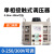 单相调压器220V2/3/5/10KW20/30KVA输出0-300V调压变压器 500VA 500VA 220V