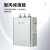 指月电容器BSMJ0.45/0.4-30/60-3/1三相自愈式低压并联电力补偿器 0.4-25-3