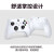 微软（Microsoft）二手Xbox Series S/X无线手柄XSS XSX蓝牙电脑PC 99新含发票国行Xbox无线耳机星空限量版