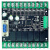 PLC工控板可逻辑简易PLC兼容FX2NFX1NFX3U编写 裸板 8入6出 晶体管