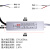 LED灯具12V恒流变压防水驱动电源稳定IC镇流器10/20/30/45/60/80W 150W【DC12V防水电源】