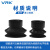 威尔克VRK ZP3系列矮小风琴型真空吸盘M5外牙内牙吸盘带螺牙橡胶硅胶吸盘连接件 M5外牙ZP3-T16BN-A5 橡胶 