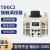 调压器220V单相TDGC2-500W自耦变压器家用接触式调压器隔离0-250v TDGC2J-100KVA