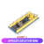 LISM STM32F103C8T6单片机开发板C6T6核心板 ARM实验板 小板 STM32F103C8T6进口Type-C口