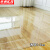 京洲实邦 透明地垫pvc门垫 塑料地毯木地板保护垫膜【60*120cm厚1.5mm透明】ZJ-2734