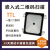 二维码模组远距离扫码通栅栏机扫瞄模块垃圾分类NFC扫码模块 标准版TTL