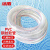 冰禹 BY-5087 PVC钢丝软管 塑料透明水管抗冻真空管 内径*厚度 64*3.3mm（50米/卷）