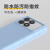 唯米乐 高品质液态硅胶手机壳 华为荣耀 荣耀X50 中国红