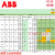 定制ABB变频器ACS510-01-017A-4 04A1 05A6 07A2 012A ACS ACS530-01-12A6-4(5.5KW)专票