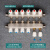 快勤304不锈钢地暖分水器新家装地热盘管分集水器全套4路5路6路7路8路 2路+顺丰