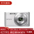 Sony/索尼 DSC-W830 W800相机数码高清2000万像素旅游家用卡片机 W830（2010万）8倍 黑银粉紫随Y 官方标配