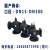 西门子电动调节比例蒸汽阀水阀VVF53VVF42 SKD SKC液压执行器 DN125(国产)+SKC62
