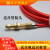适用于激光焊机送丝软管3米/5米/8米导丝直管送丝管连接头配件导丝嘴1.2 送丝嘴2.0
