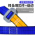 五点式安全带高空作业安全绳电工施工工地全身耐磨户外安全绳套装 新标准欧式缓冲单大钩2.7米