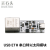 丢石头 CH9120 串口转ETH以太网模块 USB/TTL/RS232/RS485 转RJ45网口 USB转以太网 DSTUE-CC