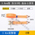 货车紧绳器汽车货物捆绑带拉紧器收紧集装箱固定带加厚捆扎绳 3.8CM*2米   双钩整套 3.8CM*3米 双钩整套