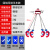 定制油桶吊钳吊钩子吊具吊夹起重钳叉车专用卸铁桶吊钩夹子双链条 4爪模锻叉车专用2吨