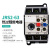 天正JRS2-63热继电器3UA59电机过载断相温度保护NR4-63 JRS2-63 12.5-20A