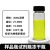实验室棕色透明玻璃螺口瓶样品瓶试剂瓶冻干瓶5/10/15/20/40/60ml 30ml透明