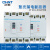 正泰（CHNT）NM1LE-250S/4300A-200A-G 塑壳漏电断路器 三相四线漏电保护器