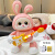 肯伦婴儿玩具音乐唱歌电动萌兔吉他动感音乐婴儿0 -3岁跳舞灯光儿童玩 萌兔吉他手粉色充电版