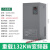 重载变频器11/15/18.5/22/30/37/45/55/75/90/110KW三相380V 重载132KW变频器