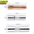 京洲实邦 气保焊枪配件保护嘴 500黄铜保护嘴2.5厚5只JZSB-3853