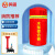 鸣固 室外防晒防冻保护罩 消防器材水泵接合器罩（加棉）150*55CM