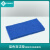 百洁垫抛光垫百洁拖板清洁垫洗地垫刷片耐磨食品厂工厂专用 蓝色百洁垫