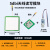 超高频RFID模块UHF读写器远距离读卡器射频识别模组TTL串口915MHz 模块天线分立 JRD-7060