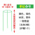 微匣惠兰莲瓣双层兰花护叶支架兰花护叶架兰花护叶专用支架兰花护叶圈 单层小号-圈口12厘米 2套装