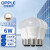 欧普照明（OPPLE）LED球泡E27螺口灯泡【6w-黄光3000K】1只装 商用大功率光源
