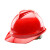 尚琛安全帽男工地领导ABS国标定制logo印字工程电工白色头盔夏季 YDOT黄色欧式透气带边孔旋钮帽衬