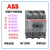 ABB隔离开关OT16F3-OT25F3-OT40/63/80F3/100/125F3三相负荷开关 OT16F3 别不存在或者非法别名,库存清零,请修改