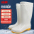 冰禹 雨鞋工作雨靴 耐油防滑卫生靴防油工厂水鞋劳保鞋白色 女高筒40 BH-204