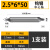 整体钨钢中心钻AB型60度定心钻加工中心合金钻头数控加长CNC定位 A2.5*D6*50
