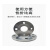 碳钢板式平焊法兰规格DN65压力等级1.6Mpa