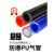 PU气管软管气动气泵空压机气管高压8*5/16/14/12/10/4/6/8mm气管 6*4 可选透明/橙色/蓝色/黑色  200米