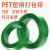 PET黑色/绿色塑钢打包带1608塑料手工捆绑带20KG包装带机用塑钢带 1608黑色20公斤