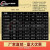 定制304不锈钢刮刀刮勺实验勺微量勺取样勺称量勺 细胞刮刀可 U型刮勺2.0*250mm收藏优先发货